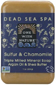 msm soap for scars, msm soap for stretchmarks, impatient dieter